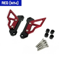 การ์ดบังโช๊คหน้า CNC GPX DEMON GR200R PIRANHA (ปิรันย่า)