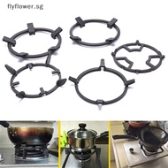 【Hot S】 Wok Stands Iron Wok Pan Support Rack For Burners Hobs Kitchen Tool Accessories （sg）