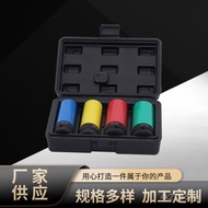 Sleeve black Protective Pneumatic Wheel Hub Phosphate Coated Wheel Hub Socket Screw Pneumatic4Set