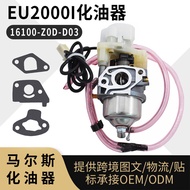 Sesuai untuk Honda EU2000i Carburetor EB2000i 16100-Z0D-D03 Generator
