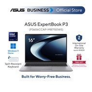 Asus ExpertBook P3 | Ultra 7 255H | 16GB | 512GB | 16" WUXGA |Office Home 2024 | 2Y Onsite | (P3606C