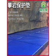 Protective Mat Floor-standing Sponge Mat High-altitude Folding Mat Rock Climbing Wall Hollow Flip Pr