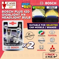 H4 12V 60/55W GIGALIGHT PLUS 120 (BOSCH) BOSCH BULB