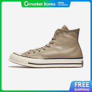 Converse | A14650C Low-Cut Canvas Shoes Chuck 70 Cargo High