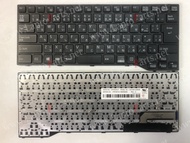 Japanese Laptop Keyboard For Fujitsu Lifebook E733 E734 E743 U745 E744 E546 E547 E544 E736 JP Layout