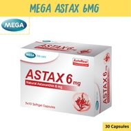 MEGA We care เมก้าวีแคร์ ASTAX 6 mg (3x10 softgel Capsules) แอสแทกซ์ ผลิตภัณฑ์เสริมอาหาร 30 เม็ด