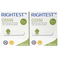 BIONIME GS550 Glucose Test Strips 2X25's FREE 50 swabs & 50 lancets