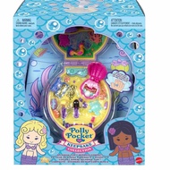 Polly Pocket Keepsake Collection Mermaid Dreams Special Box