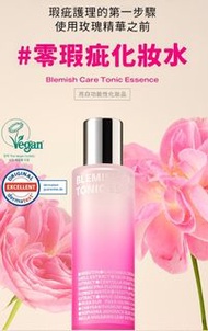 ✈️🇰🇷直送❤️‍🔥🇰🇷韓國直送 ISOI 保加利亞玫瑰零瑕疵修護系列化妝水 #IS489