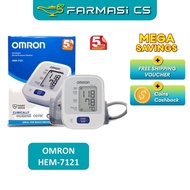 OMRON HEM-7121 Automatic Blood Pressure Monitor (5 years warranty) HEM 7121