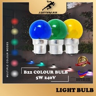 B22 BLUE SKY MAXRENO Bulb 5W 5WATT 240 VOLT BC PIN Mentol kaca Lampu Ayam Incubator Light Lampu inku