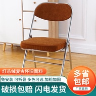 Classic thickened electroplating folding chairs, medieval chairs, household armchairs, dining chairs, corduroy chairs, photography base folding chairs.