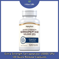 เซอร์ราเปปเทส Extra Strength Serrapeptase 120000 SPU Digestive Enzyme 120 Quick Release Capsules - P