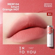 INTO YOU | Essence Tint Lip Mud
