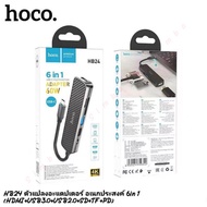 Hoco HB24 Type-C Hub 6in1 Adapter Converter HDMI + USB3.0 + USB2.0 + SD + TF + PD Multi-In-One Compa