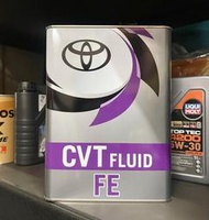 自取1350元【油品味】豐田 TOYOTA CVT Fluid FE 無段變速箱油 變速箱油 4L 鐵罐