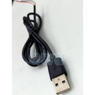 【林師傅】全新 USB 2.0 數據線 供電線 USB公頭單頭兩芯線 紅黑線 1M/米長