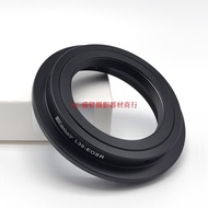 M39-EOSR Adapter ring Suitable for Leica M39/L39Lens Adapter EOSRF RPR5R6Full-frame Mirrorless Camer