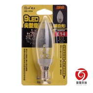 LED1493H 9LED Pointed Bulb E14 (Warm White Light) Auxiliary Lighting God Table Lamp Thank You Lotus 