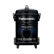 樂聲(Panasonic) MC-YL690 業務用吸塵機(1500瓦特)