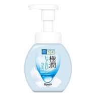 hada labo極潤泡沫潔面乳 160ml