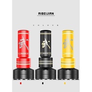 AIBEIJIAN Boxing Muay Thai Training Gym Kicking Punching Bag Beg