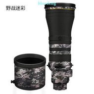 適用尼康Z 600mm f4貼紙鏡頭貼膜Z600F4S保護膜Nikon外殼貼皮3M