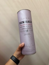 benriach 12 the smoky twelve