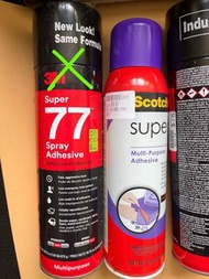 (80%new)Scotch Permanent Spray Adhesive Super 77 3M 思高牌77強力噴膠 385g