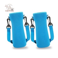 2 Pcs Water Bottle Sleeve for  22oz Water Bottle, Insulated Water Bottle Cover for Retaining Tempera