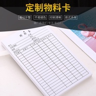 Customized in-stock inventory material identification cards, material cards, product material double