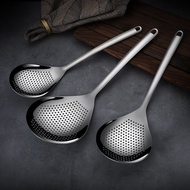 Stainless Steel Peppercorn Ladle Strainer Sichuan HuaJiao Ladle Colander 不锈钢花椒勺 - VORTUNE