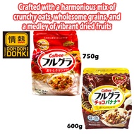 [DONKI] Calbee Frugra Cereals (Original/Chocolate Banana) (EXP ORI MAR 2026) NEW PACKAGING 750g..