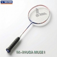 VICTOR RYUGA MUSE Raket badminton gentian karbon penuh 26-30LBS