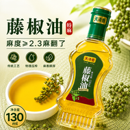 藤椒油 辣油 麻油 調味糧油 調料 130ml  鮮藤椒 菜籽油 0添加
