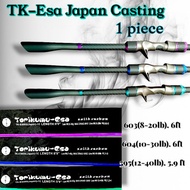 Torikumu Esa rod solid carbon spinning.rod casting  1piece torikumu Rod .