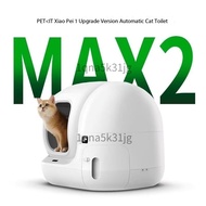 All new PETKIT Pura Max 2 Self Cleaning Automatic Cat Litter Box  Pet Toilet Kucing Automatik Tandas