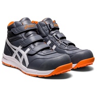 Asics CP302-021 CP302 High Tube Lightweight Protective Shoes Work Plastic Steel Toe 3E Wide Last Saf
