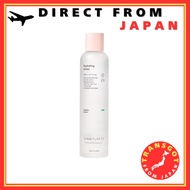 SINN PURETE Hydrating Lotion a  Toner with Citrus Fragrance 200ml【Direct from Japan】