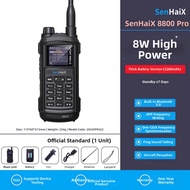 SenHaiX | Car Radio Handset Walkie Talkie 8W