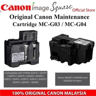 Canon Original MC-G03 / MC-G04  Maintenance Cartridge for Canon Printers