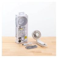 訂貨2星期到港- 日本RHYTHM風扇 - 第三代勾掛式雙葉風扇 | 日本便攜風扇 | 日本強力風扇