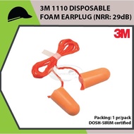 3M 1110 DISPOSABLE FOAM EARPLUG (NRR: 29dB)