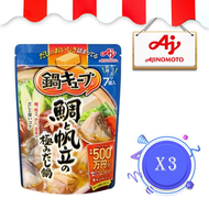 味之素 - Ajinomoto 鯛魚帆立貝極上 火鍋湯底(7小粒裝)【日本直送】x 3