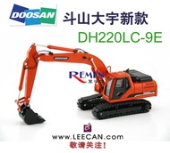 DOOSAN DOSAN Daewoo DH220LC-9E Excavator DX225LCA Alloy Engineering Vehicle Model 1: 40