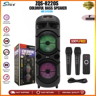 SinG-e ZQS-8220S Bluetooth Party Speaker Dual Wireless Free Microphones Super Bass RGB LED Portable 