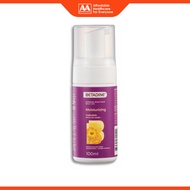 Betadine Feminine Wash Foam Daily Use (Moisturising Calendula) 100mL