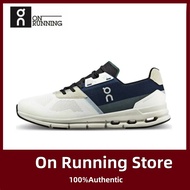 On Running Cloudrift Wear-resistant Non Slip Causal Shoes For Men