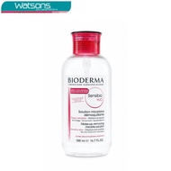 Bioderma Sensibio H2O Micellar Water 500ml | Soothing Make-up Remover for Sensitive Skin