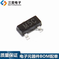 Original Genuine 2N7000 Silk Printing: M5C Switch Diode LMBD7000LT1G Patch SOT-23